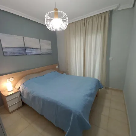 Апартаменты Edificio Alameda *