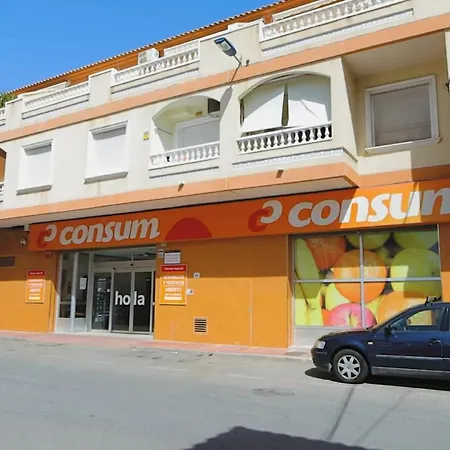 Апартаменты Edificio Alameda Торевьиа